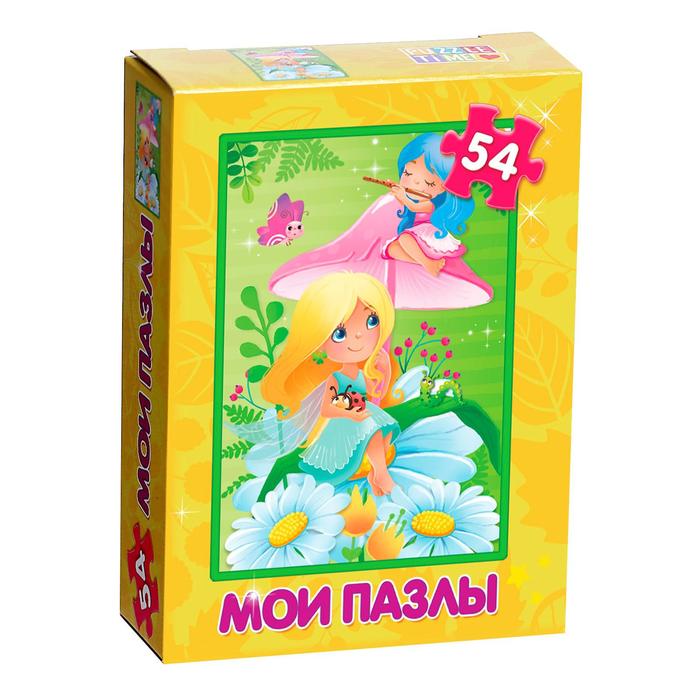 Пазл детский «Две подружки», 54 элемента
Пазл детский «Две подружки», 54 элемента