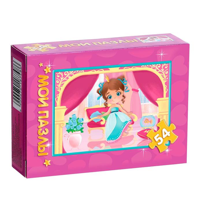 Пазл детский «Комната принцессы», 54 элемента
Пазл детский «Комната принцессы», 54 элемента