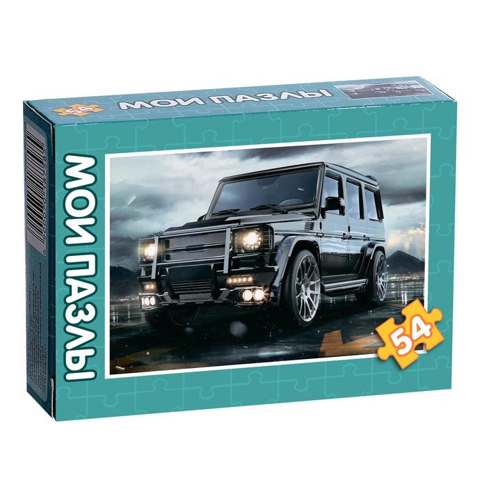 Пазл детский «Крутая тачка», 54 элемента
Пазл детский «Крутая тачка», 54 элемента