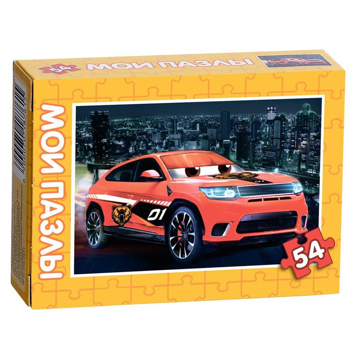 Пазл детский «Скорость», 54 элемента
Пазл детский «Скорость», 54 элемента