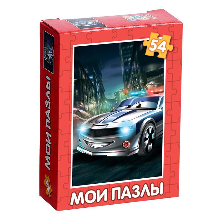 Пазл детский «Победитель гонки», 54 элемента
Пазл детский «Победитель гонки», 54 элемента