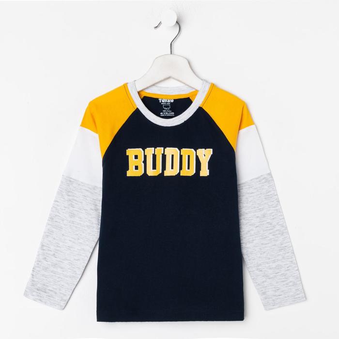 Лонгслив для мальчика, цвет тёмно-синий, рост 104 см
Лонгслив для мальчика, цвет тёмно-синий, рост 104 см