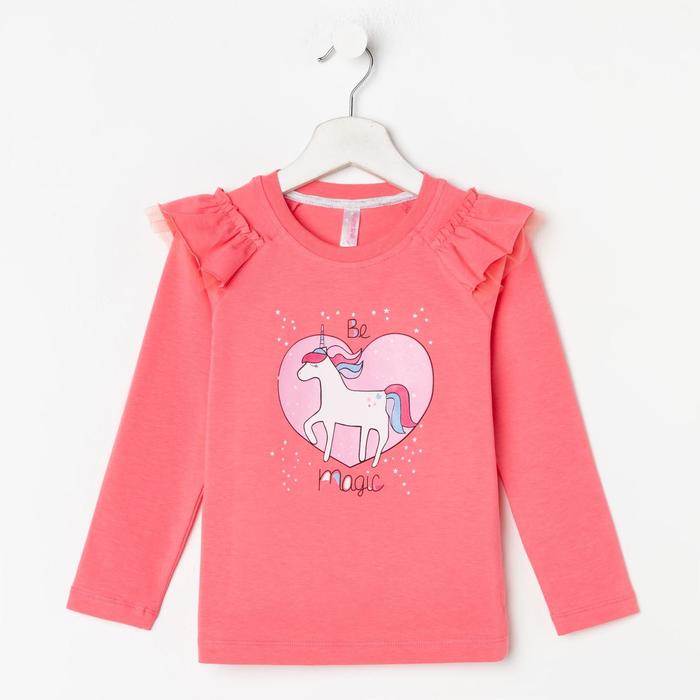 Лонгслив для девочки, цвет розовый, рост 110 см
Лонгслив для девочки, цвет розовый, рост 110 см