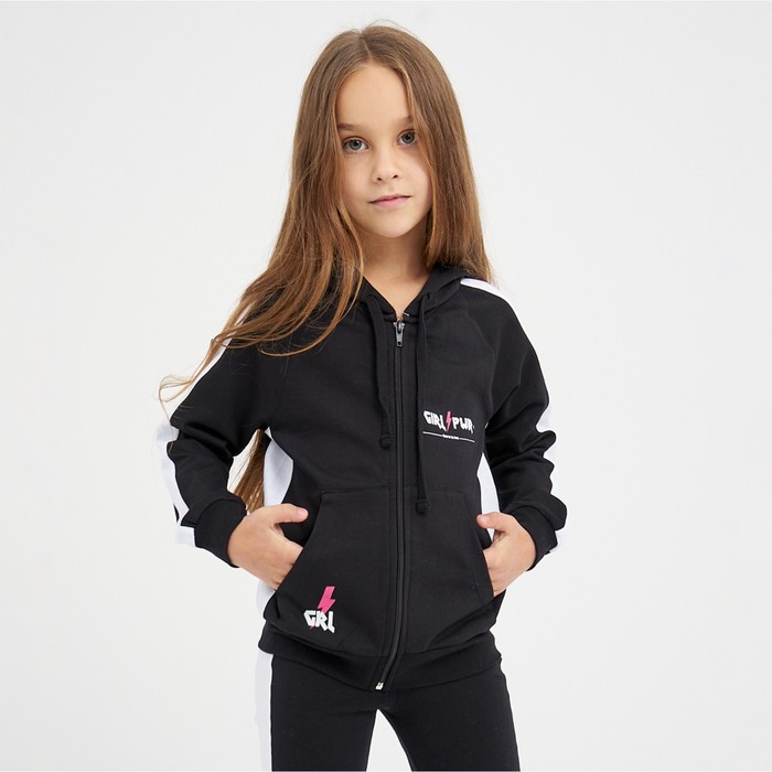 Толстовка для девочки, цвет чёрный, рост 140 см
Толстовка для девочки, цвет чёрный, рост 140 см