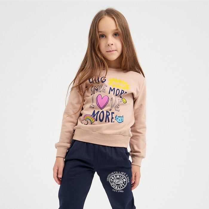 Свитшот для девочки с начёсом, цвет бежевый, рост 134 см
Свитшот для девочки с начёсом, цвет бежевый, рост 134 см