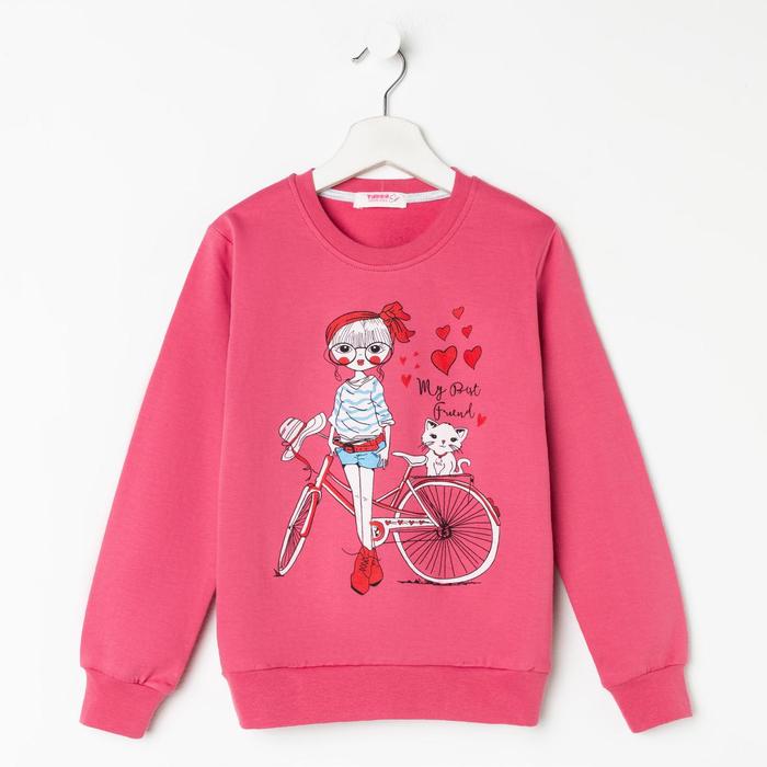 Свитшот для девочки НАЧЁС, цвет розовый, рост 116 см
Свитшот для девочки НАЧЁС, цвет розовый, рост 116 см