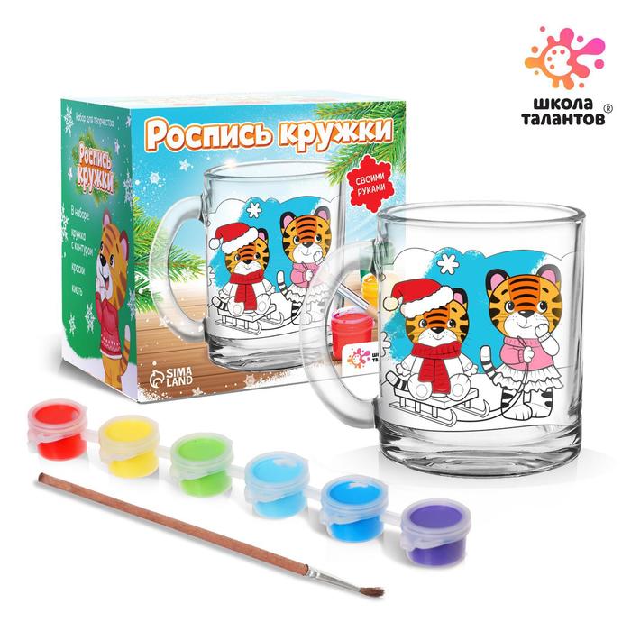 Набор для творчества Роспись кружки «Милые тигрята с санками»
Набор для творчества Роспись кружки «Милые тигрята с санками»