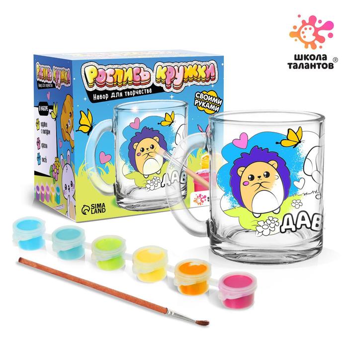 Набор для творчества Роспись кружки «Милые зверюшки»
Набор для творчества Роспись кружки «Милые зверюшки»