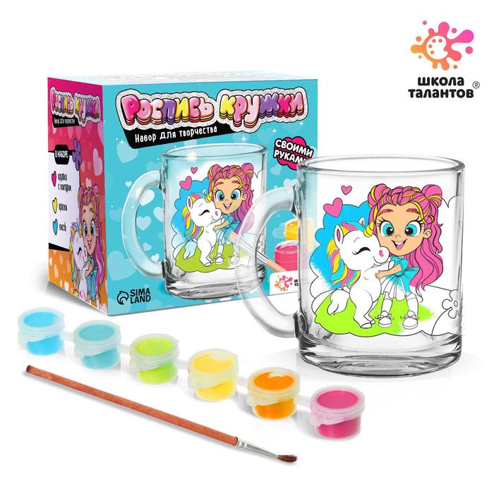 Набор для творчества Роспись кружки «Принцесса и единорог»
Набор для творчества Роспись кружки «Принцесса и единорог»
