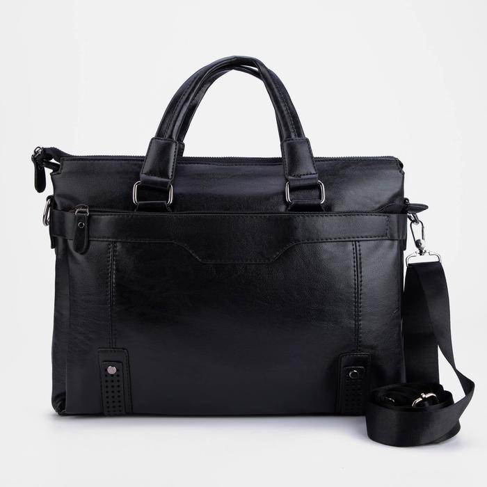 Сумка мужская, отдел на молнии, 2 наружных кармана, длинный ремень, цвет чёрный
Сумка мужская, отдел на молнии, 2 наружных кармана, длинный ремень, цвет чёрный