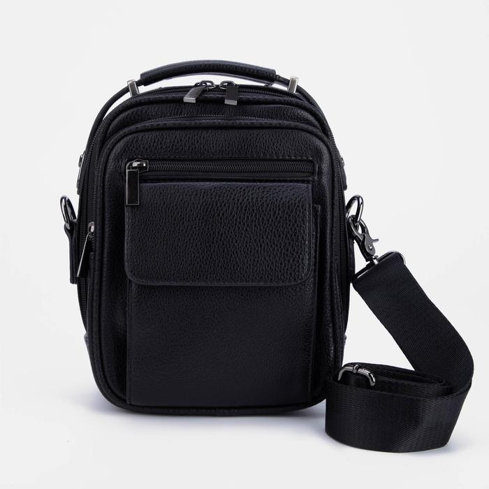 Сумка мужская, 2 отдела на молниях, 4 наружных кармана, длинный ремень, цвет чёрный
Сумка мужская, 2 отдела на молниях, 4 наружных кармана, длинный ремень, цвет чёрный