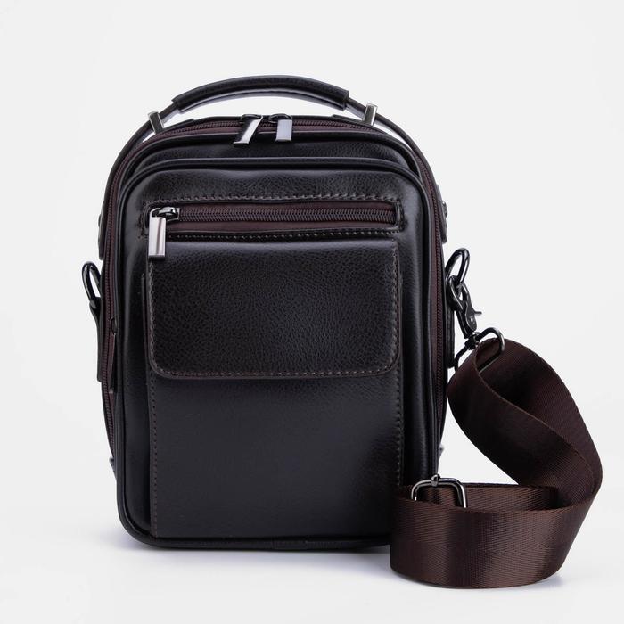 Сумка мужская, 2 отдела на молниях, 4 наружных кармана, длинный ремень, цвет коричневый
Сумка мужская, 2 отдела на молниях, 4 наружных кармана, длинный ремень, цвет коричневый