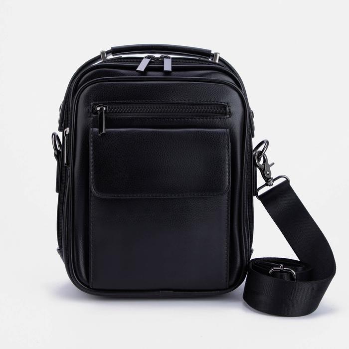 Сумка мужская, 2 отдела на молниях, 4 наружных кармана, длинный ремень, цвет чёрный
Сумка мужская, 2 отдела на молниях, 4 наружных кармана, длинный ремень, цвет чёрный