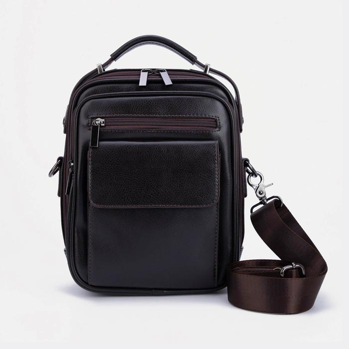 Сумка мужская, 2 отдела на молниях, 4 наружных кармана, длинный ремень, цвет коричневый
Сумка мужская, 2 отдела на молниях, 4 наружных кармана, длинный ремень, цвет коричневый