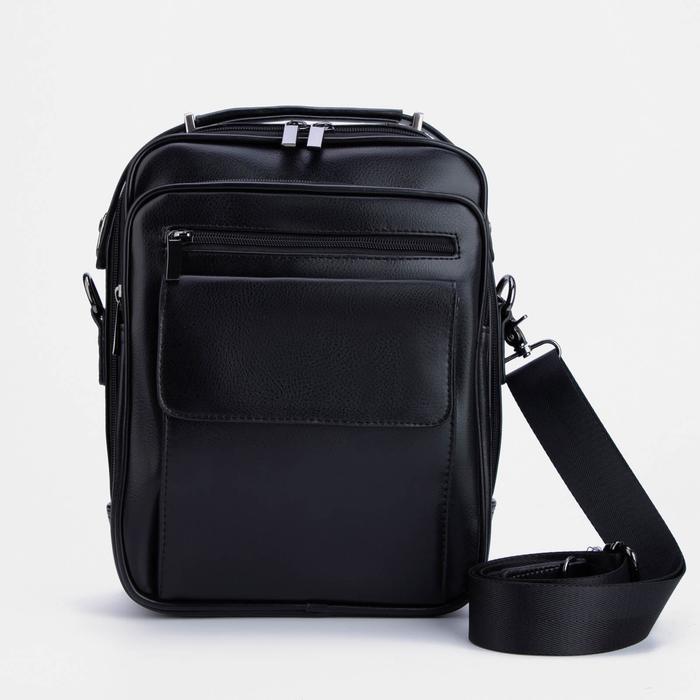 Сумка мужская, 2 отдела на молниях, 4 наружных кармана, длинный ремень, цвет чёрный
Сумка мужская, 2 отдела на молниях, 4 наружных кармана, длинный ремень, цвет чёрный