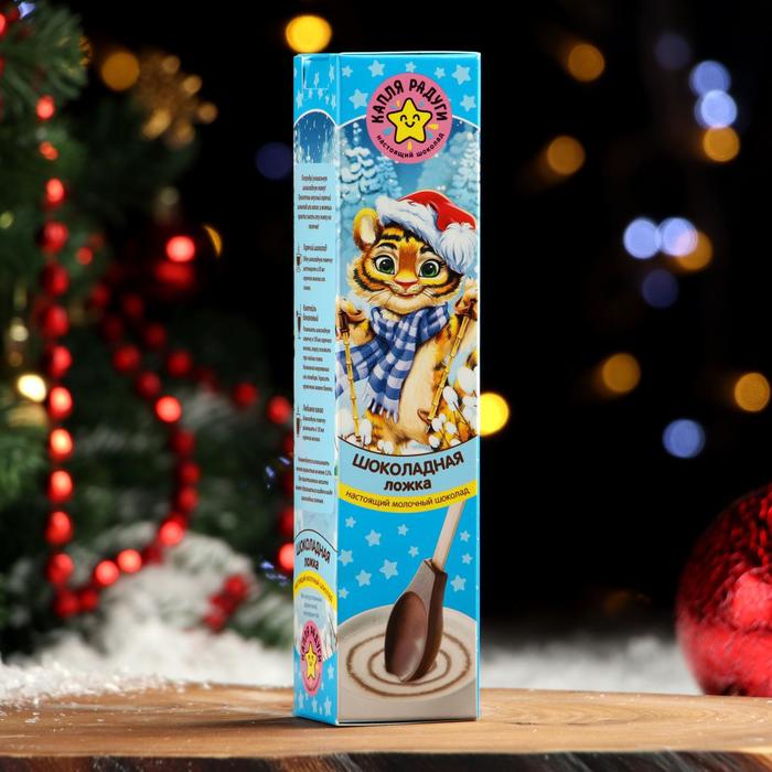 фото Шоколад молочный символ года ложка, 25 г
