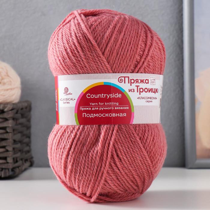 Пряжа "Подмосковная" 50% шерсть, 50% акрил 250м/100гр (21 Брусника)
Пряжа "Подмосковная" 50% шерсть, 50% акрил 250м/100гр (21 Брусника)