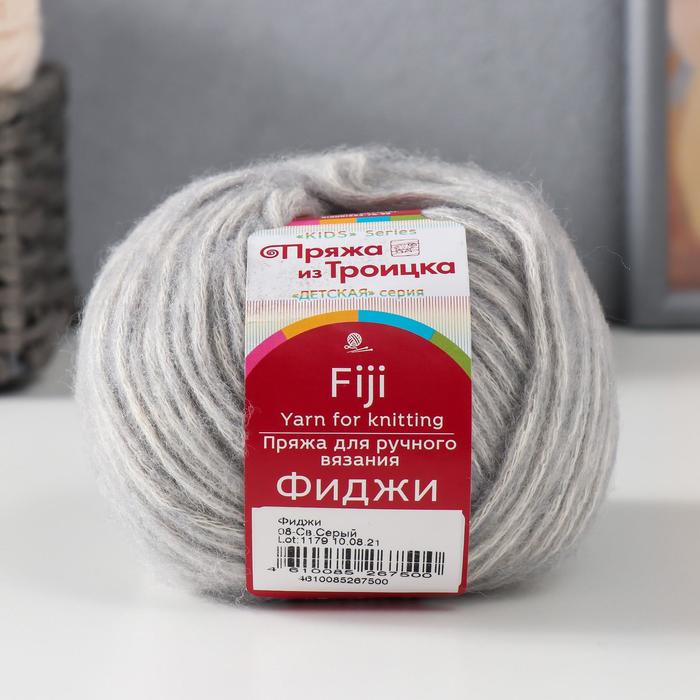Пряжа "Фиджи" 20% меринос. шерсть, 60% хлопок, 20% акрил 95м/50гр (08 Св.серый)
Пряжа "Фиджи" 20% меринос. шерсть, 60% хлопок, 20% акрил 95м/50гр (08 Св.серый)
