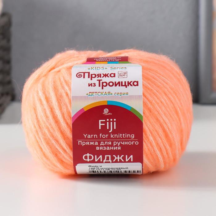 Пряжа "Фиджи" 20% меринос. шерсть, 60% хлопок, 20% акрил 95м/50гр (189, ярко-оранжевый)
Пряжа "Фиджи" 20% меринос. шерсть, 60% хлопок, 20% акрил 95м/50гр (189, ярко-оранжевый)