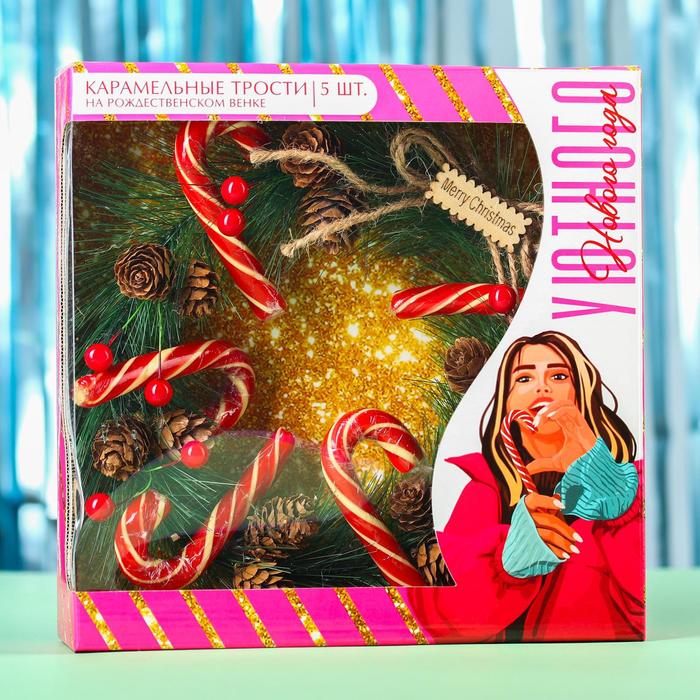 Карамельные трости на рождественском венке «Уютного Нового года», 5 шт. x 15 г.
Карамельные трости на рождественском венке «Уютного Нового года», 5 шт. x 15 г.