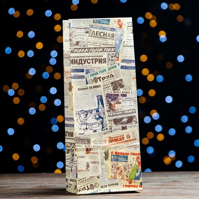 Пакет бумажный фасовочный "Газеты", 10 х 26 х 7 см
Пакет бумажный фасовочный "Газеты", 10 х 26 х 7 см