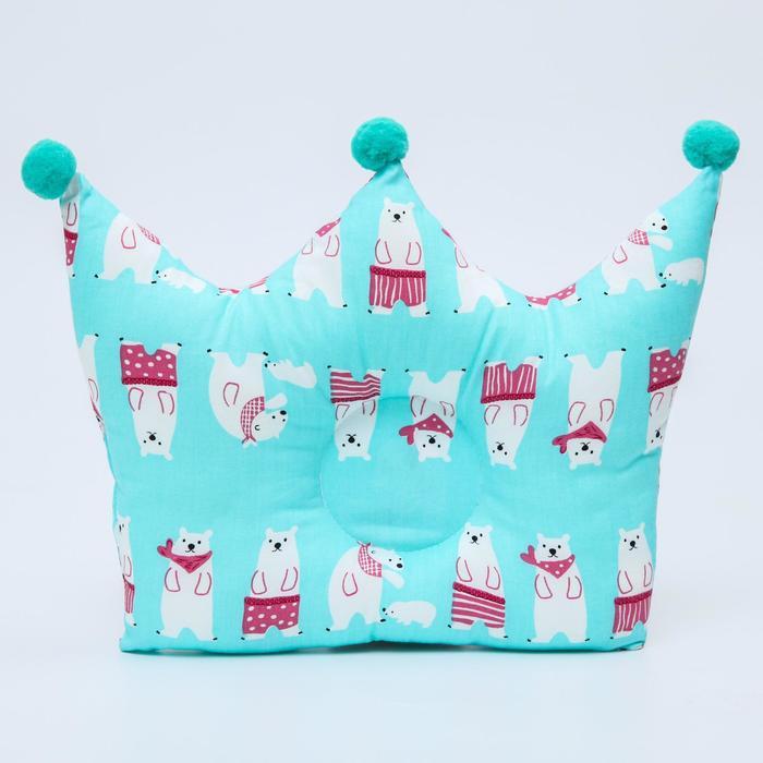 Подушка детская ортопедическая «Корона», мишки на бирюзовом
Подушка детская ортопедическая «Корона», мишки на бирюзовом