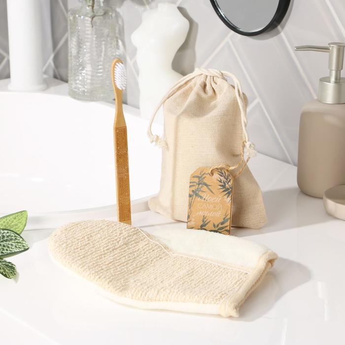 Набор «Для тебя»: зубная щетка и мочалка-варежка
Набор «Для тебя»: зубная щетка и мочалка-варежка