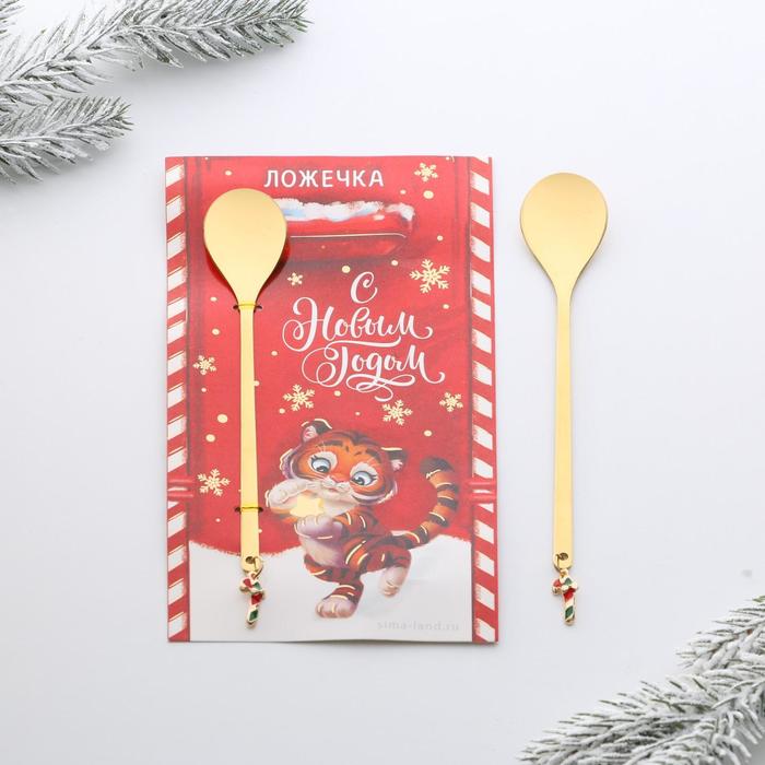 фото Ложка с подвесом "с новым годом!", 2,7 х 14, 8 см