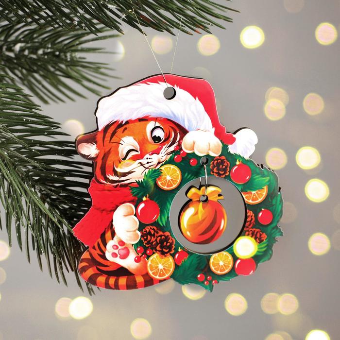 Подвеска на ёлку «Загадай желание», 9.8 х 12.5 см
Подвеска на ёлку «Загадай желание», 9.8 х 12.5 см