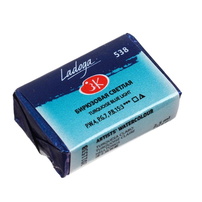 Акварель художественная в кювете 2.5 мл, ЗХК "Ладога", Бирюзовая светлая, 2011538
Акварель художественная в кювете 2.5 мл, ЗХК "Ладога", Бирюзовая светлая, 2011538