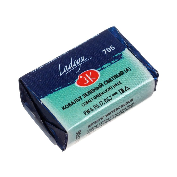 Акварель художественная в кювете 2.5 мл, ЗХК "Ладога", Кобальт зелёный светлый, 2011706
Акварель художественная в кювете 2.5 мл, ЗХК "Ладога", Кобальт зелёный светлый, 2011706