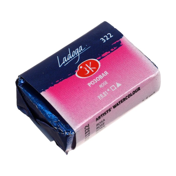 Акварель художественная в кювете 2.5 мл, ЗХК "Ладога", Розовая, 2011322
Акварель художественная в кювете 2.5 мл, ЗХК "Ладога", Розовая, 2011322