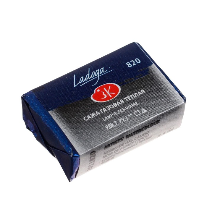 Акварель художественная в кювете 2.5 мл, ЗХК "Ладога", Сажа газовая тёплая, 2011820 
Акварель художественная в кювете 2.5 мл, ЗХК "Ладога", Сажа газовая тёплая, 2011820