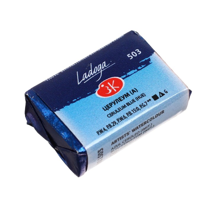 Акварель художественная в кювете 2.5 мл, ЗХК "Ладога", Церулеум, 2011503
Акварель художественная в кювете 2.5 мл, ЗХК "Ладога", Церулеум, 2011503