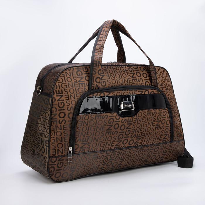 Сумка дорожная на молнии, наружный карман, длинный ремень, цвет коричневый
Сумка дорожная на молнии, наружный карман, длинный ремень, цвет коричневый