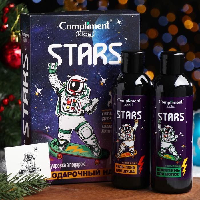 Подарочный набор Compliment Kids Stars: гель-пена для душа, 200 мл + шампунь, 200 мл + татуировка
Подарочный набор Compliment Kids Stars: гель-пена для душа, 200 мл + шампунь, 200 мл + татуировка