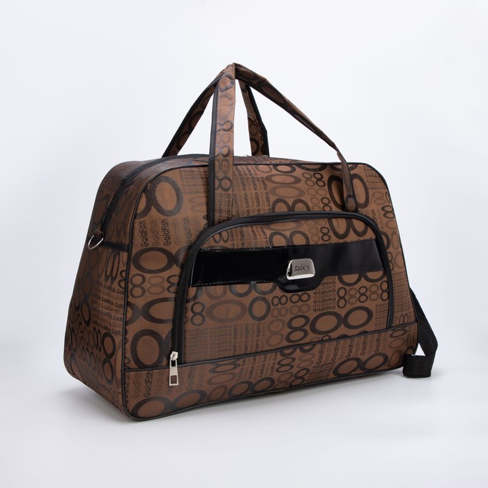 Сумка дорожная на молнии, наружный карман, длинный ремень, цвет коричневый
Сумка дорожная на молнии, наружный карман, длинный ремень, цвет коричневый