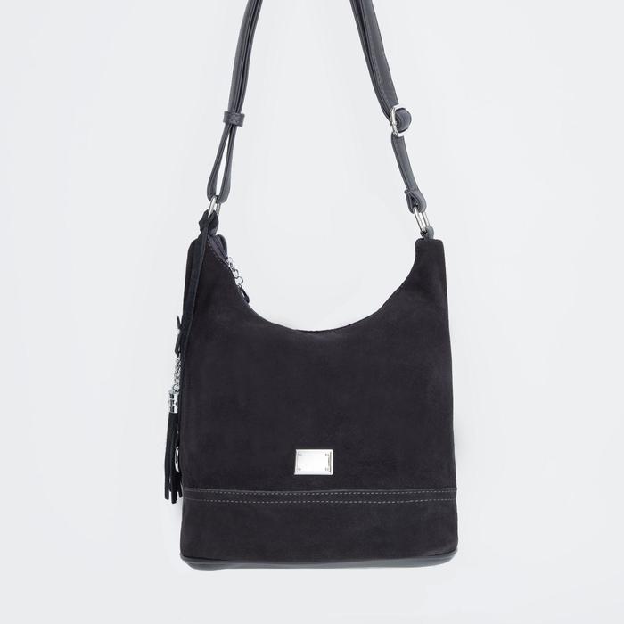 Сумка-мешок, отдел на молнии, наружный карман, цвет серый
Сумка-мешок, отдел на молнии, наружный карман, цвет серый