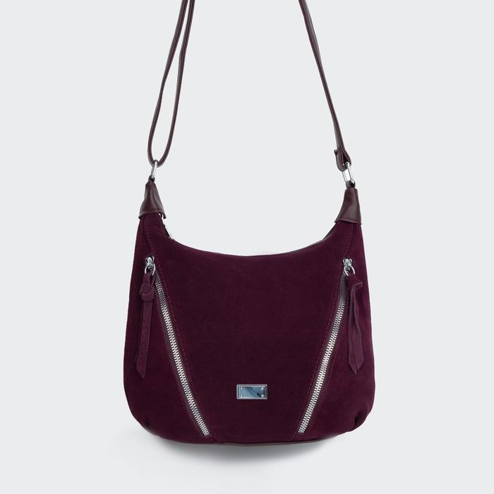 Сумка-мешок, 2 отдела на молниях, 3 наружных кармана, регулируемый ремень, цвет бордовый
Сумка-мешок, 2 отдела на молниях, 3 наружных кармана, регулируемый ремень, цвет бордовый