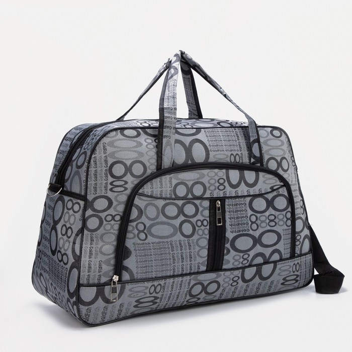 Сумка дорожная на молнии, наружный карман, длинный ремень, цвет серый
Сумка дорожная на молнии, наружный карман, длинный ремень, цвет серый