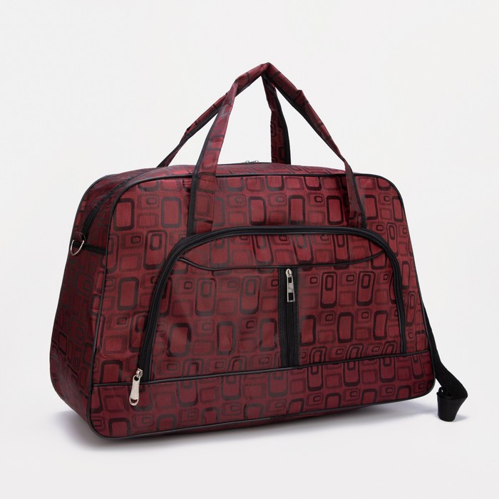 Сумка дорожная на молнии, наружный карман, длинный ремень, цвет бордовый
Сумка дорожная на молнии, наружный карман, длинный ремень, цвет бордовый