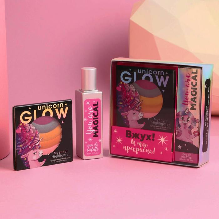 Набор «Вжух! И ты прекрасна!»: парфюм (30 мл), хайлайтер
Набор «Вжух! И ты прекрасна!»: парфюм (30 мл), хайлайтер