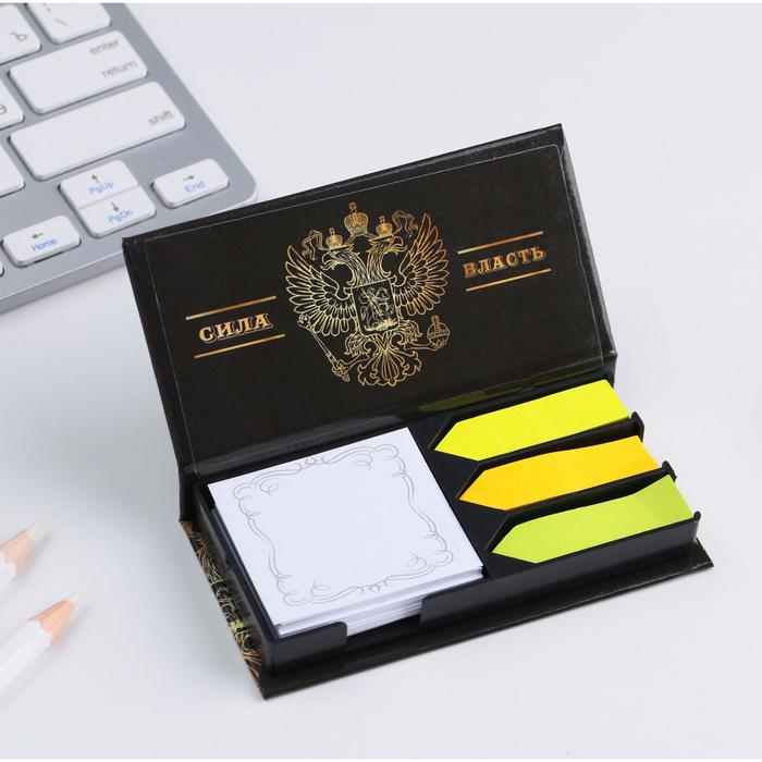 Бумажный блок в пластиковом футляре «Сила. Характер», 100 листов + 3 стикера
Бумажный блок в пластиковом футляре «Сила. Характер», 100 листов + 3 стикера