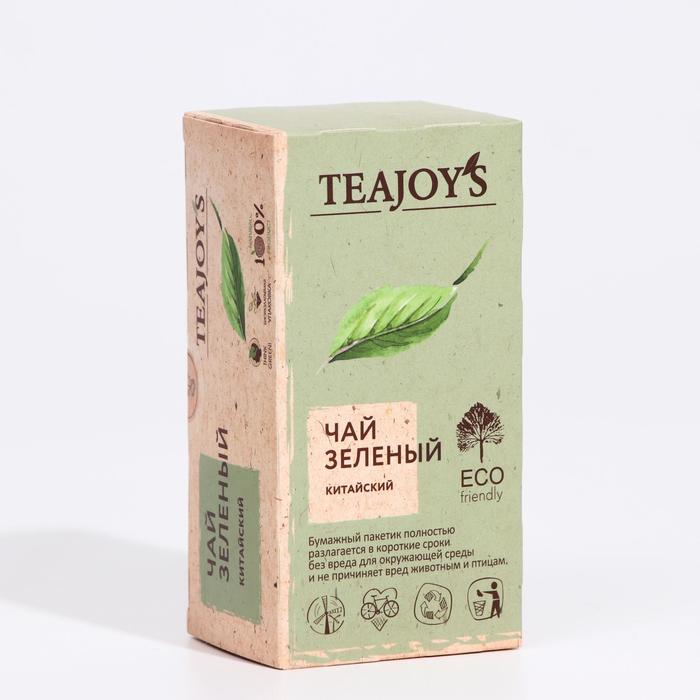 Чай зеленый, байховый, высший сорт, 50 г
Чай зеленый, байховый, высший сорт, 50 г