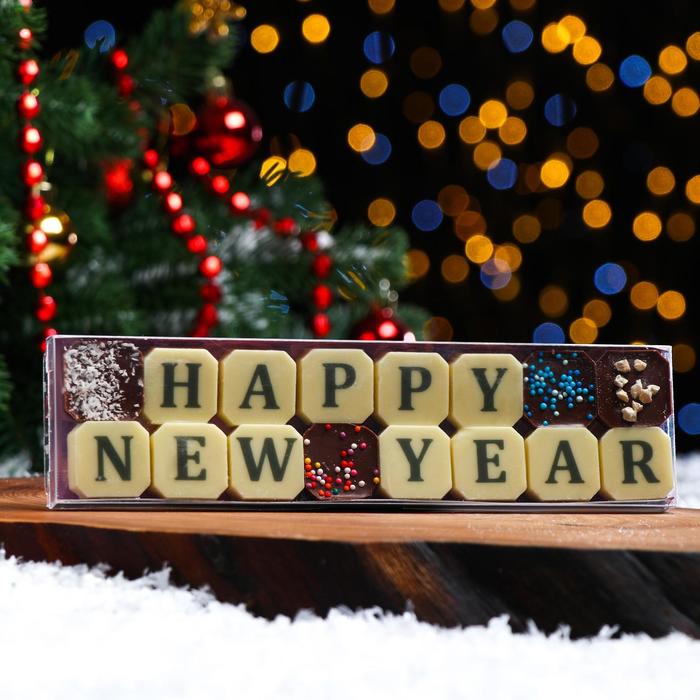 фото Набор из 16 шоколадок, happy new year, 72 г шокобуквы