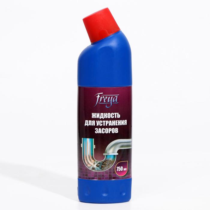 Средство для устранения засоров, Freya , гель 750 мл
Средство для устранения засоров, Freya , гель 750 мл