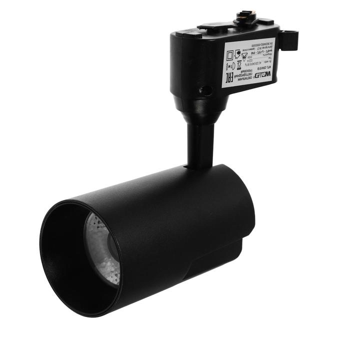 Трековый светодиодный светильник WOLTA WTL-25W/01B, 25 Вт, 4000 К, 2200 Лм, IP40, черный
Трековый светодиодный светильник WOLTA WTL-25W/01B, 25 Вт, 4000 К, 2200 Лм, IP40, черный