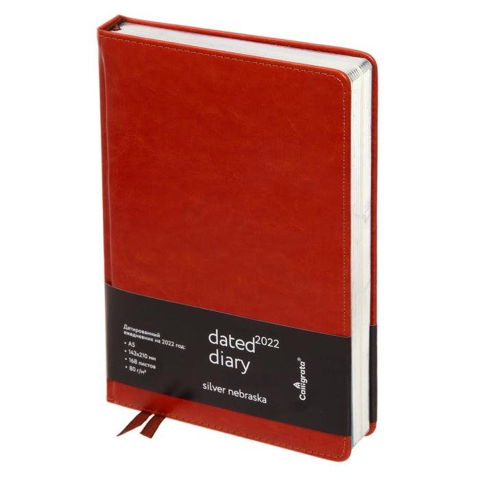 Ежедневник датированный 2022 год "Небраска" формат A5, 168 листов в линейку, кожзам, цвет коричневый, серебрянный срез, 2 ляссе, перфорированные уголк
Ежедневник датированный 2022 год "Небраска" формат A5, 168 листов в линейку, кожзам, цвет коричневый, серебрянный срез, 2 ляссе, перфорированные уголк