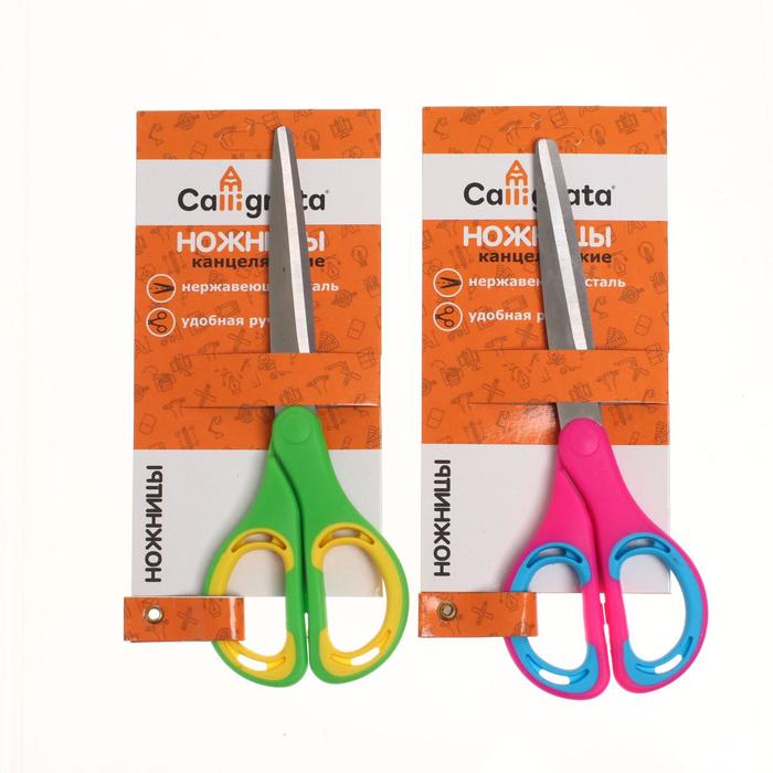 Ножницы канцелярские 19,5 см, ручки пластиковые с резиновыми вставками, МИКС
Ножницы канцелярские 19,5 см, ручки пластиковые с резиновыми вставками, МИКС