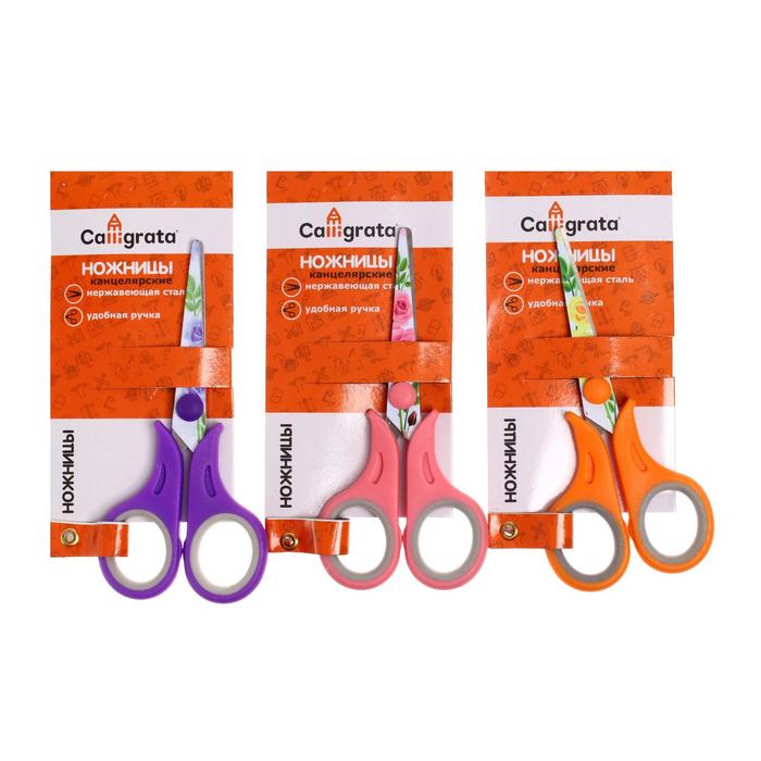Ножницы канцелярские 13,5 см, ручки пластиковые с резиновыми вставками, МИКС
Ножницы канцелярские 13,5 см, ручки пластиковые с резиновыми вставками, МИКС